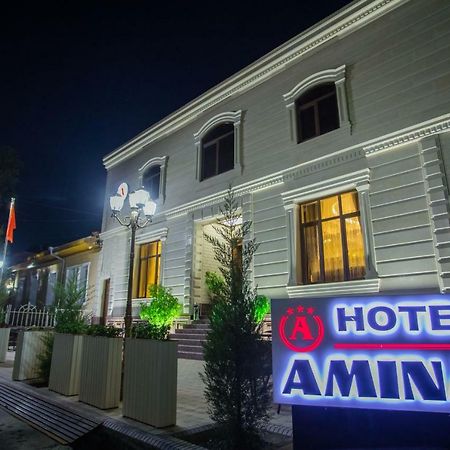 Amina Hotel 撒马尔罕 外观 照片